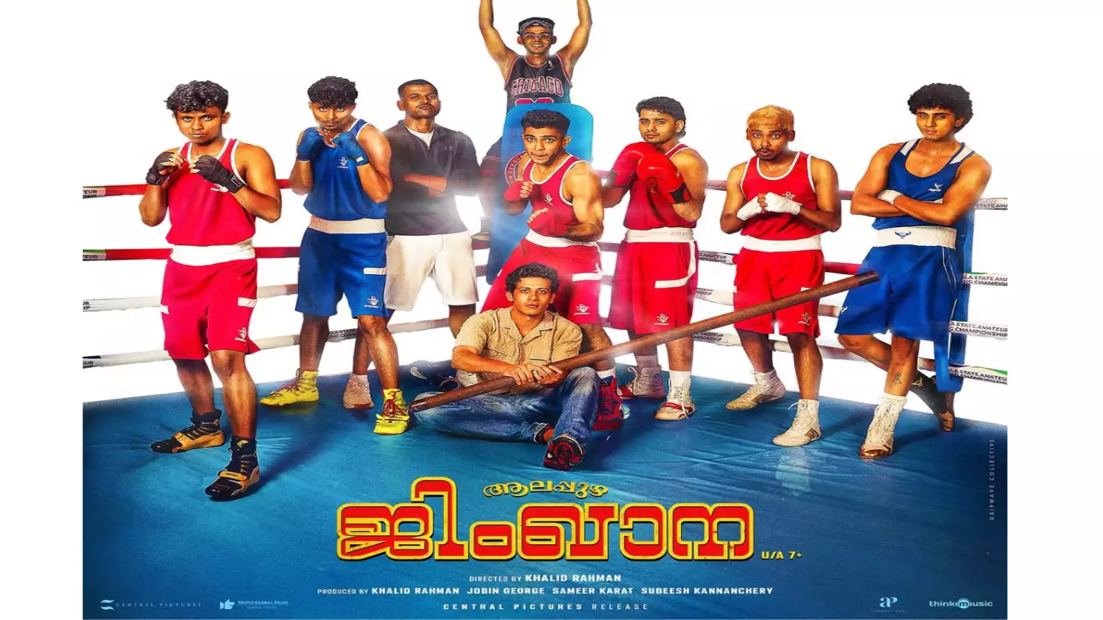 Alappuzha Gymkhana Club: A Legacy of Sports, Culture, and Community Spirit