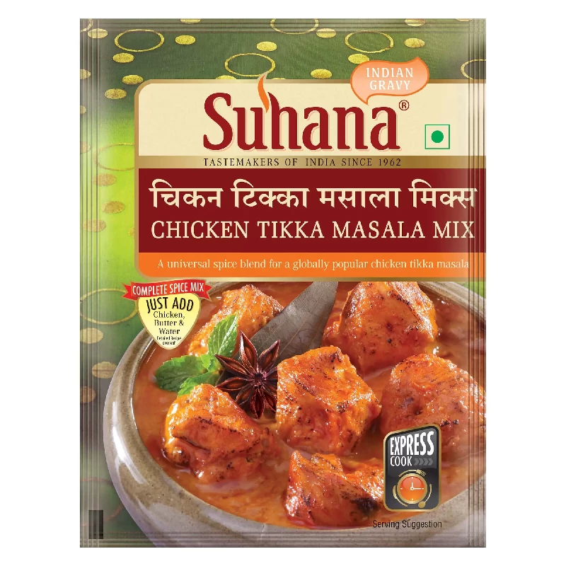 Master Indian Cuisine at Home with Suhana Chicken Tikka Masala Spice Mix