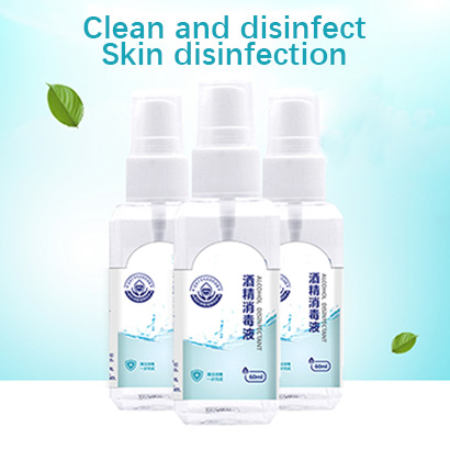 Hand sanitizer
