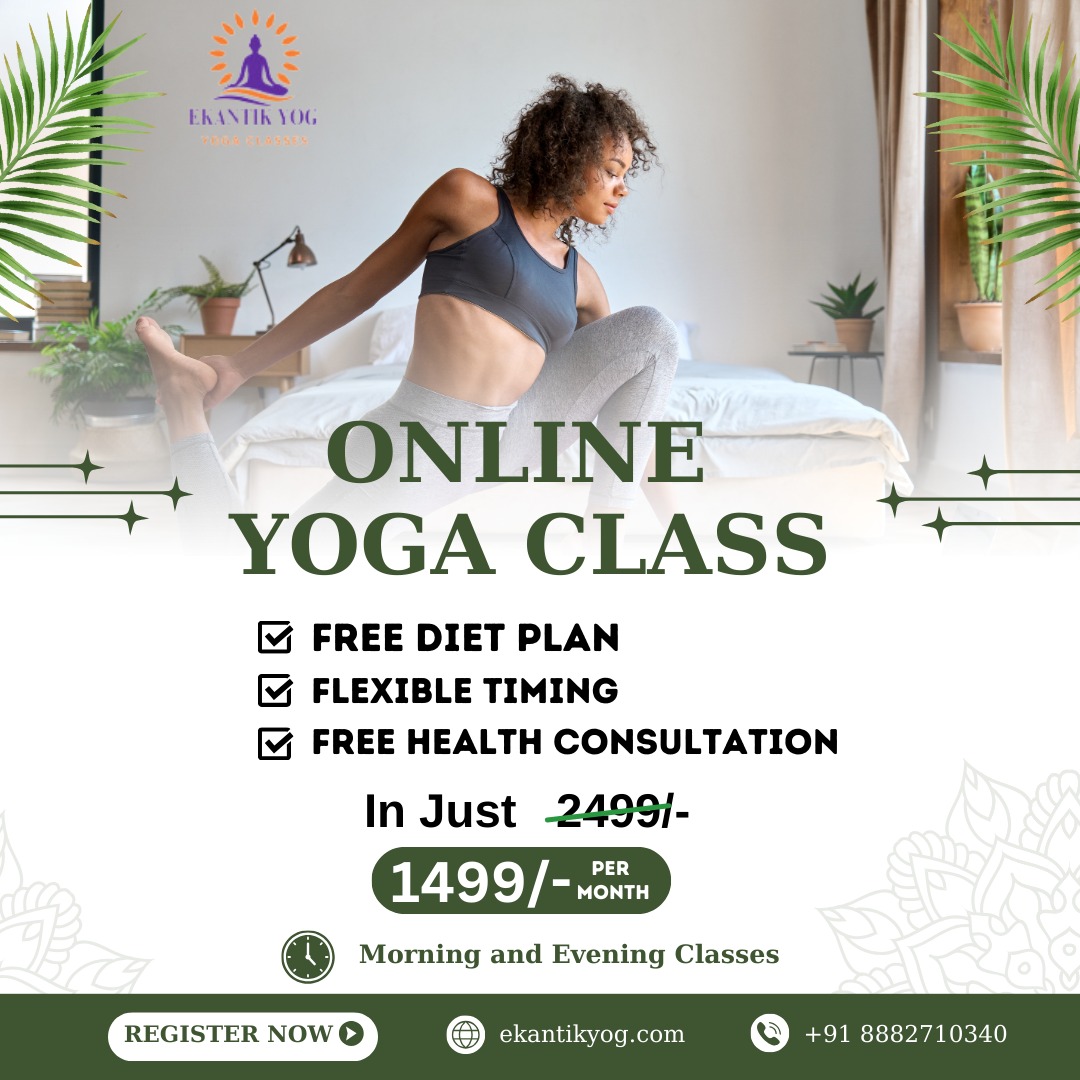 Online Yoga Classes: Flexibility at Your Fingertips