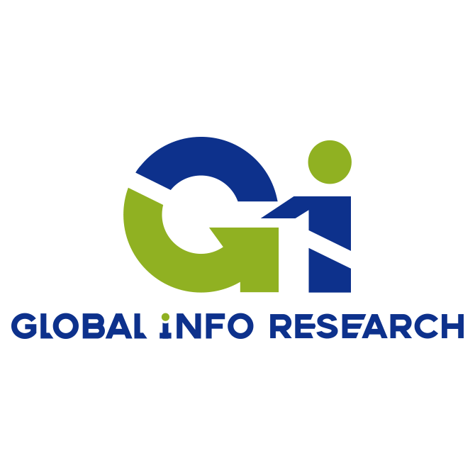 Semi-Solid Metal Processing Machines Latest Industry Trends: Revenue, Price, Sales Analysis Report 2026