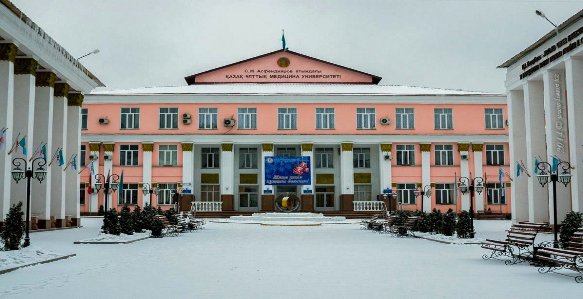 Exploring Kazakh National Medical University's Legacy