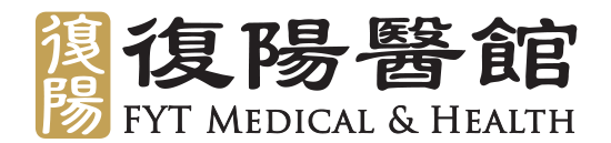 7 Life-Changing Shingles Treatments in Bukit Timah