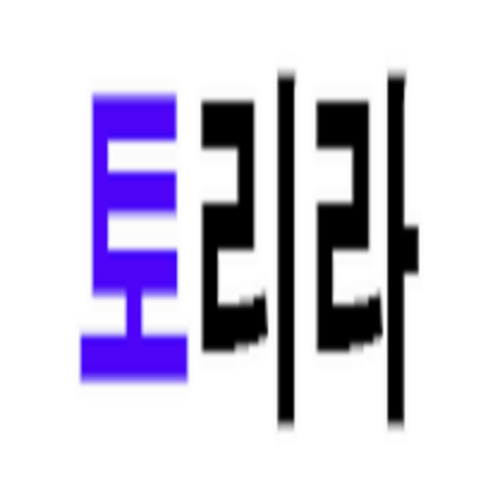 Verification site