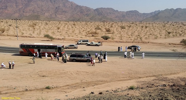 What is Valley of Jinn OR Waadi_e_Jinn