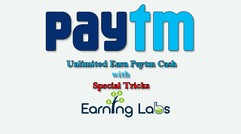 Top 5 Ways to Earn Paytm Cash Instantly Tricks