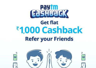 Get Paytm 100% Loot Earn Refer Cash Special Tricks