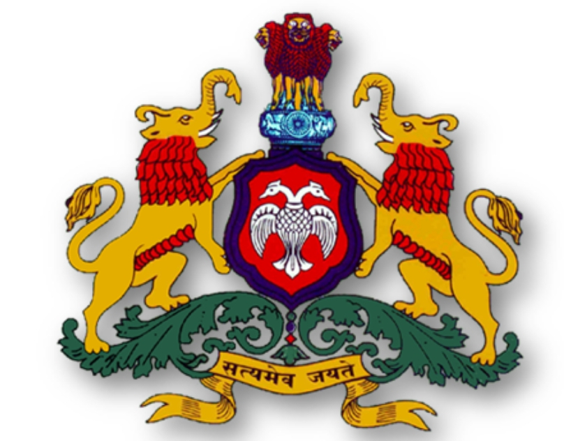 Karnataka Common Entrance Test 2019