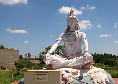 Do You know the Different Between Lord Shankar and Lord Shiva ?