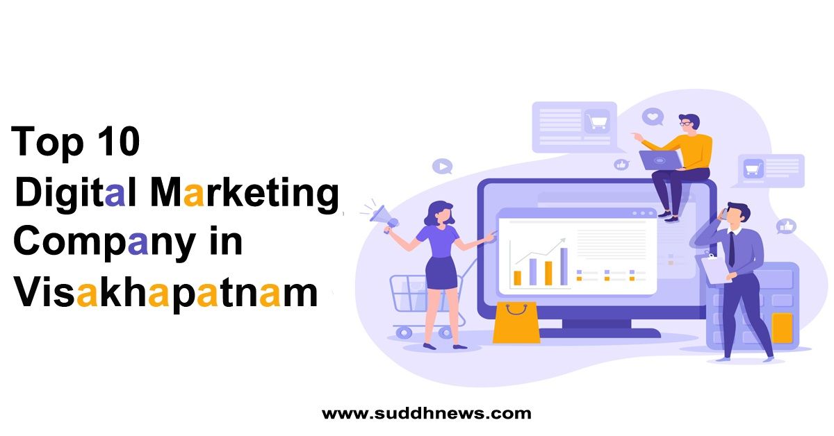 Top Digital Marketing Company In Visakhapatnam (2020 Updated)