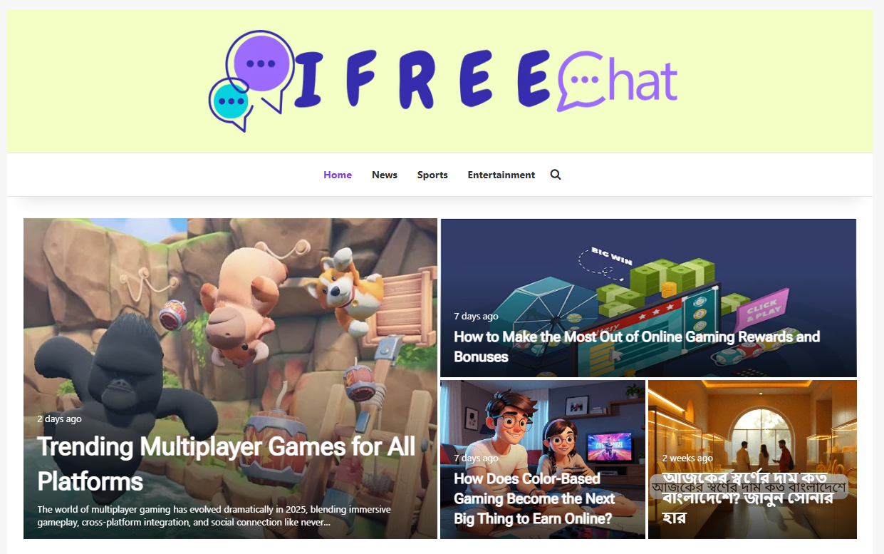 Exploring the Revolutionary Features of iFreeChat