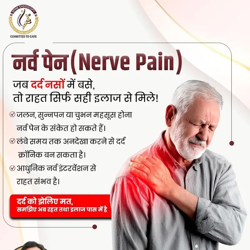 Advanced Spine Care and Expert Treatment Options Now Accessible