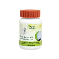 Divya Medohar Vati – Traditional Ayurveda for Modern Wellness