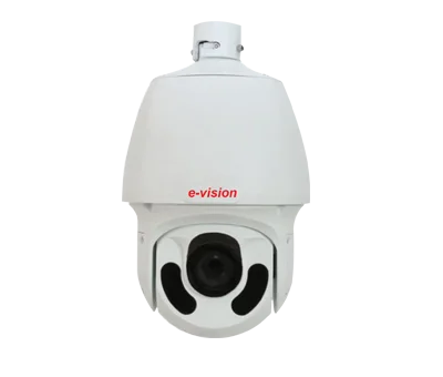 Trusted Outdoor CCTV Camera Supplier – E-Vision India