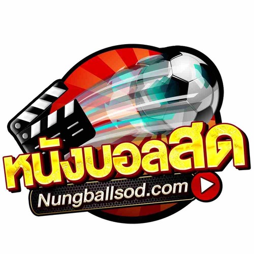 รีวิวเว็บไซต์ หนังบอลสด (NungBallSod) : ดูบอลสด ดูบอล มวย ทีวีออนไลน์ ครบจบที่เดียว