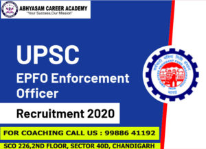UPSC EPCO Exam Coaching in Chandigarh
