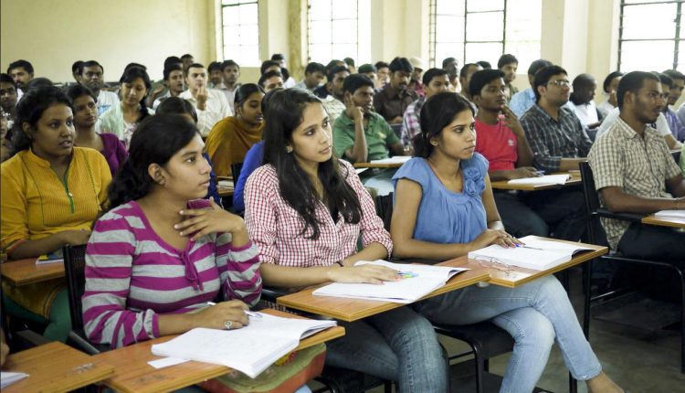 Nalanda Open University - Distance Education Courses | Application Form