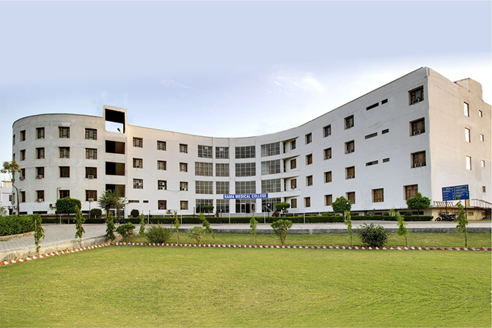 Explore a Bright Medical Future at Rama Medical College