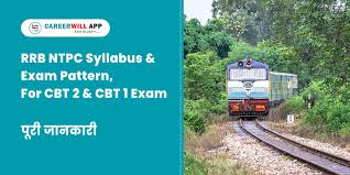 Elevate Your Preparation with a Focused RRB NTPC Syllabus Review