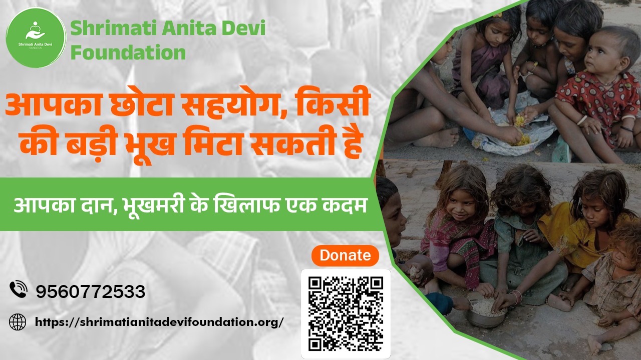 Understanding the Impact of Food Donation