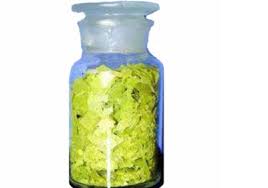 Global Phosphorus Pentasulfide Market Report 2020 Forecast to 2025