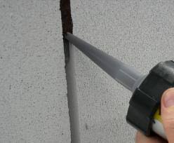 Global Polyurethane Sealant Market Report 2020 Forecast to 2025