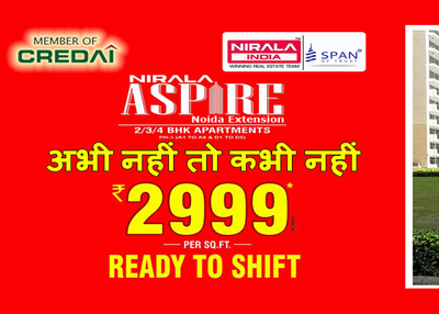 Ready to Move Flats For Sale at Nirala Aspire Flats – Noida Extension