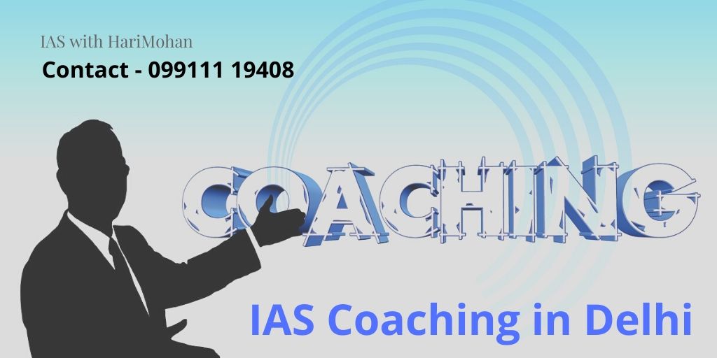 Best IAS Coaching in India