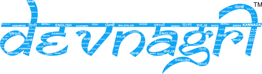 Why AI-Powered English to Telugu Translation Is the Future of Customer Communication?