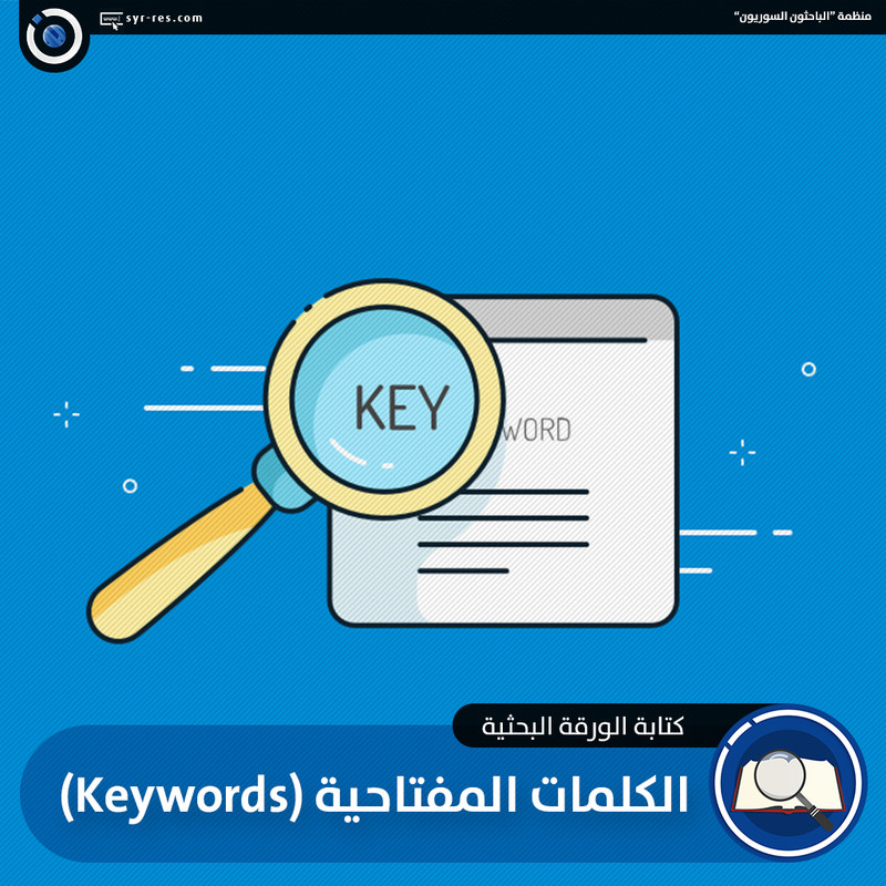 برمجة تطبيقات الهواتف الذكية: الأساس الرقمي لعصر الأعمال الذكية