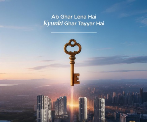 Plots in Jhajjar | Plots for sale in Jhajjar Haryana