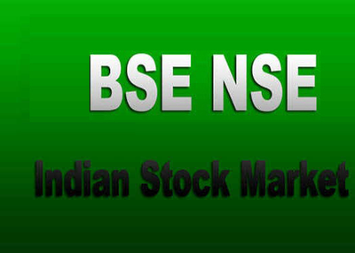 Which one is better BSE or NSE?