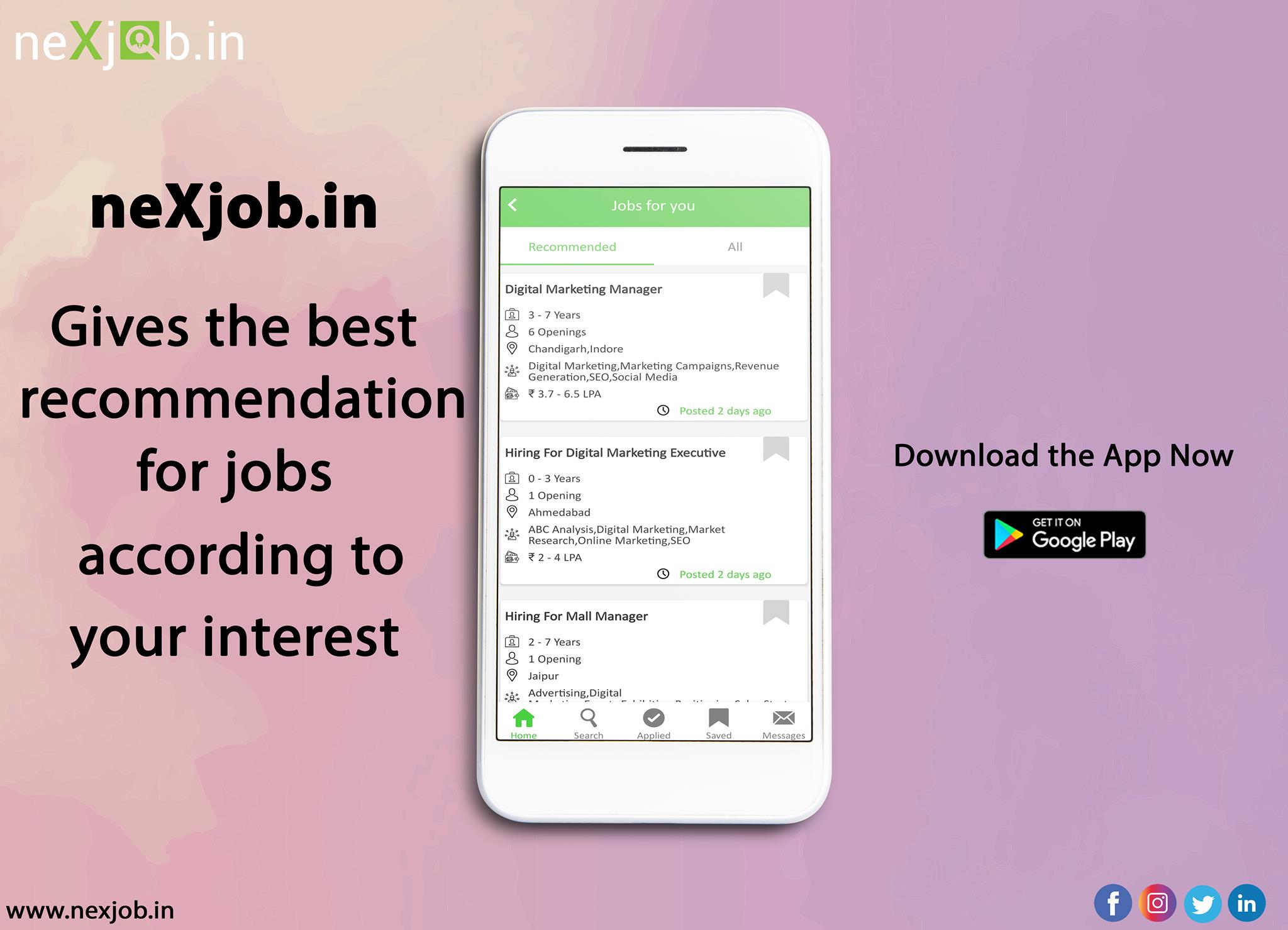 Design Engineer Job | Apply E Jobs | nexjob.in