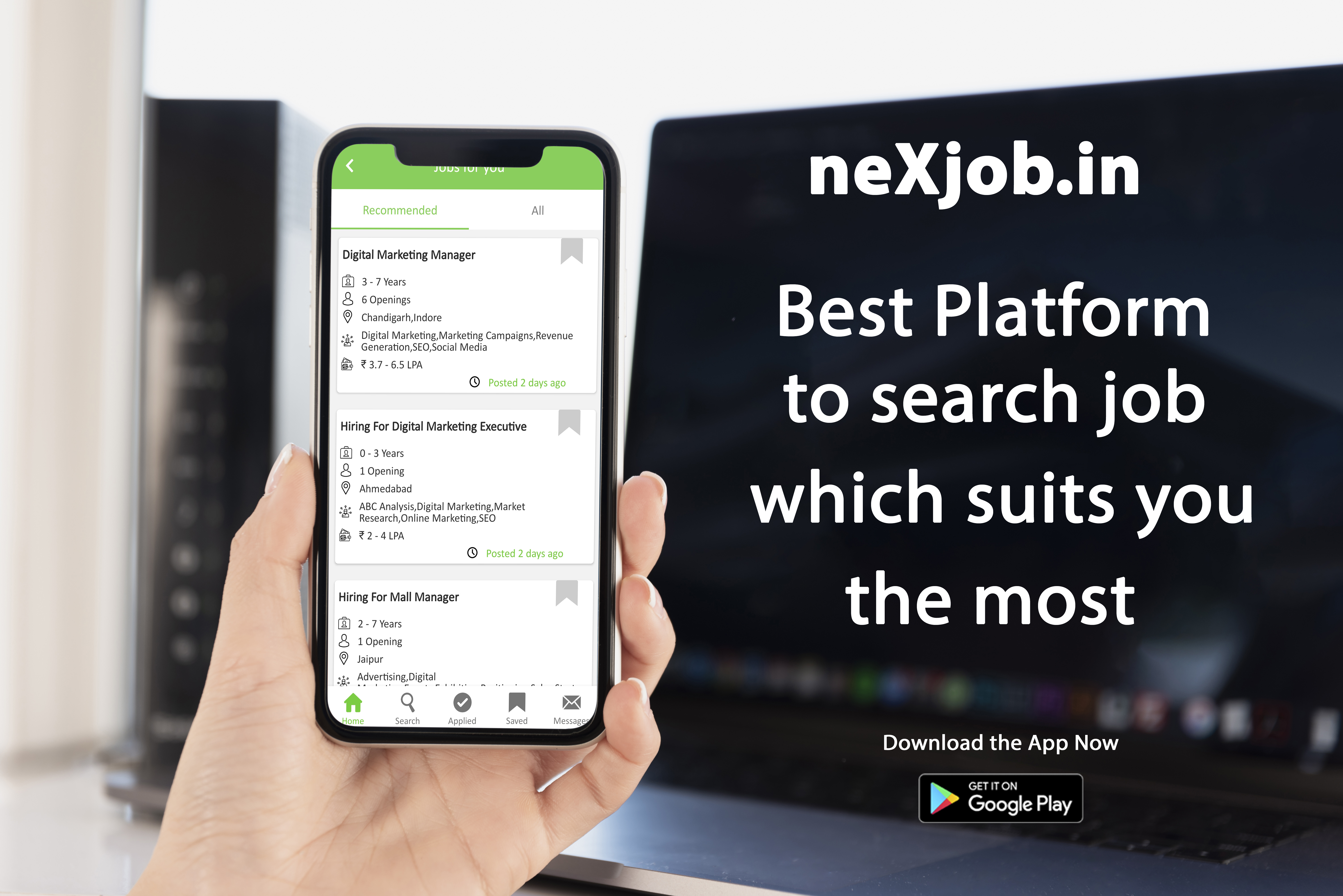 Application Developer Job Opportunities| Job Vacancy in India- neXjob.in