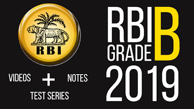 RBI Grade B Cutoff