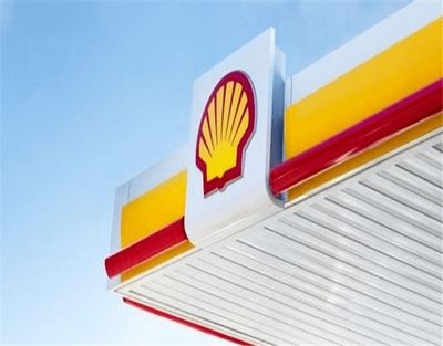 Gas Stations for Sale in Toronto