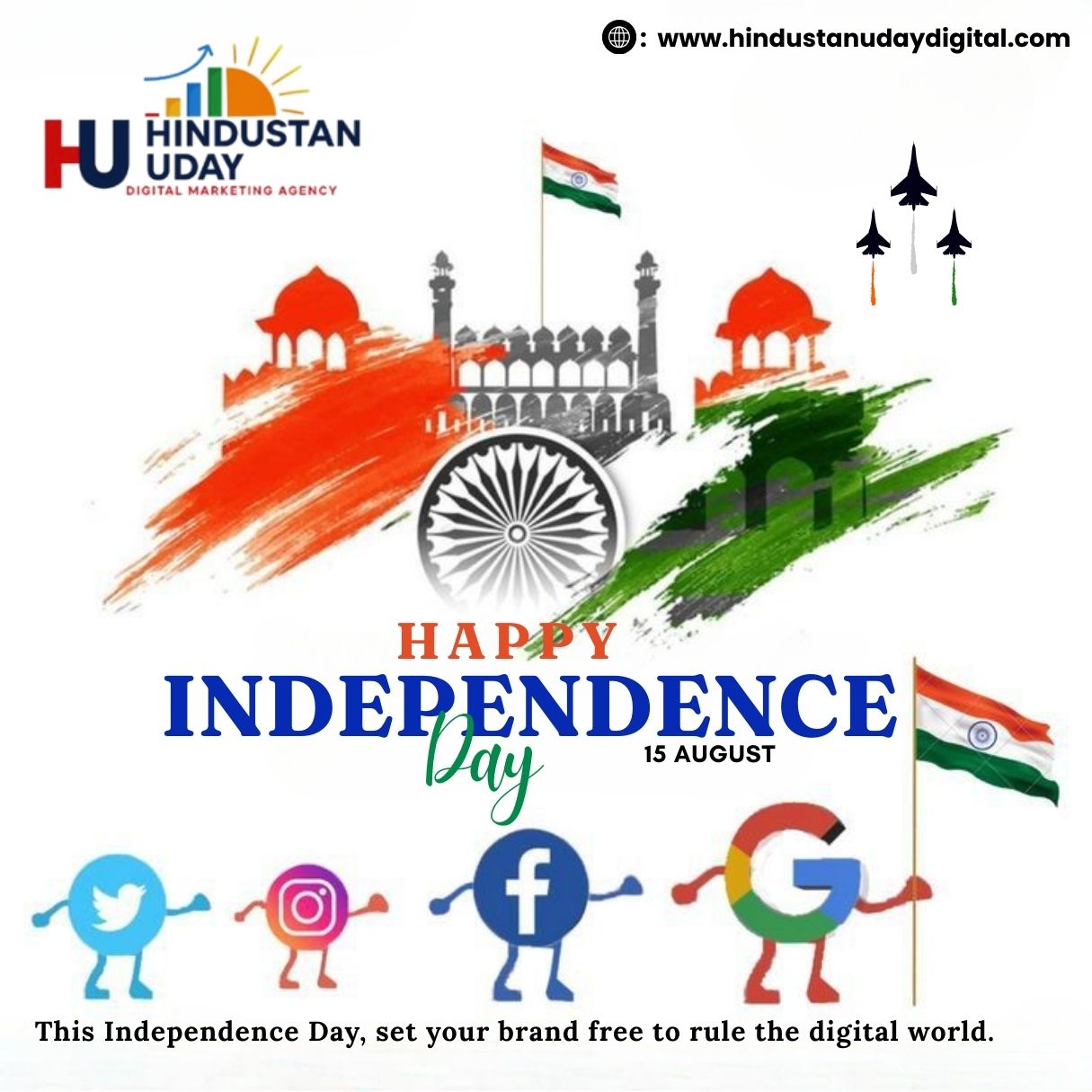 79th Independence Day 2025: History