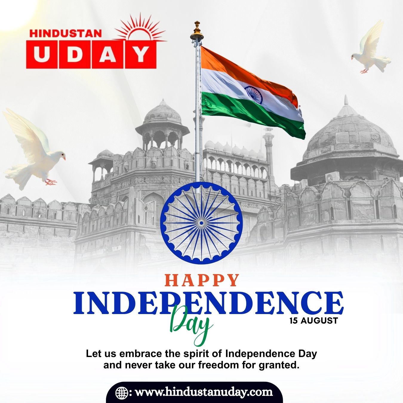 79th Independence Day 2025: History