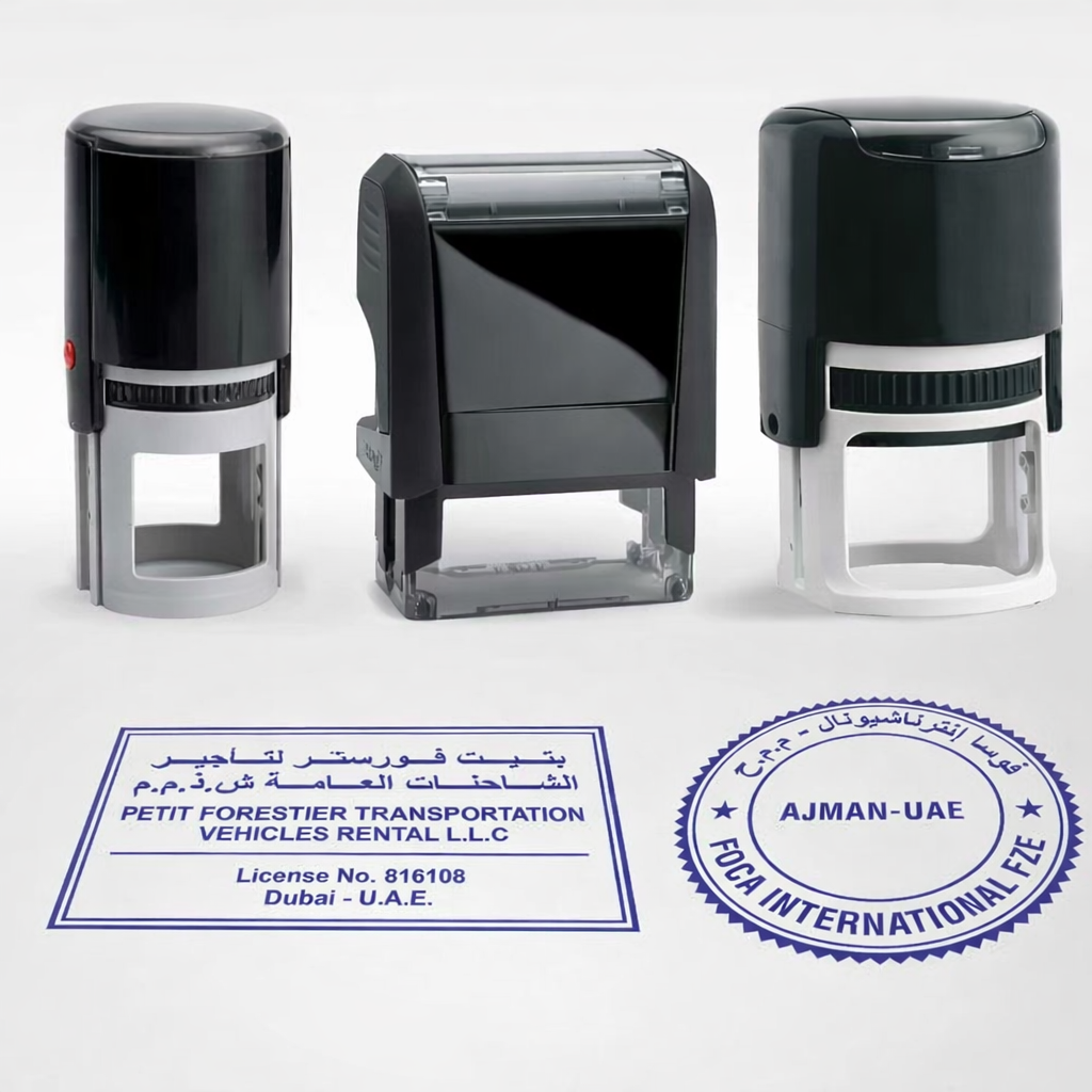 Self-Inking Stamps: The Fastest Way to Boost Office Productivity in Dubai!