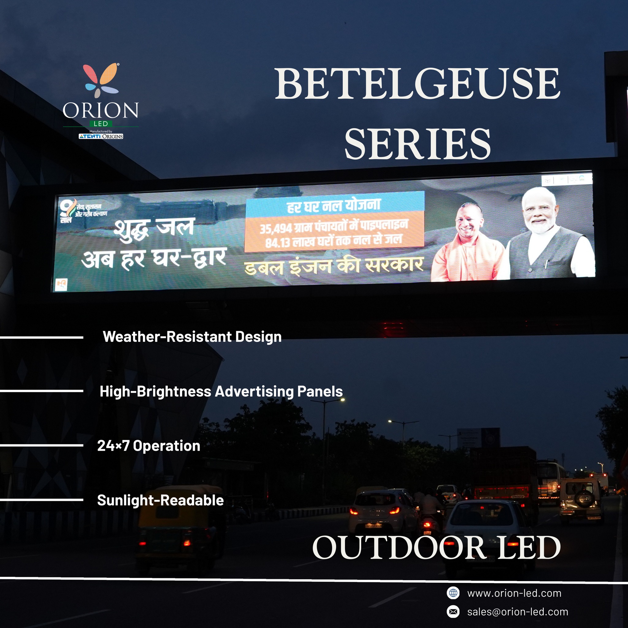 Which Outdoor LED Display Screen Is Suitable for Markets Like Chandni Chowk & Karol Bagh?