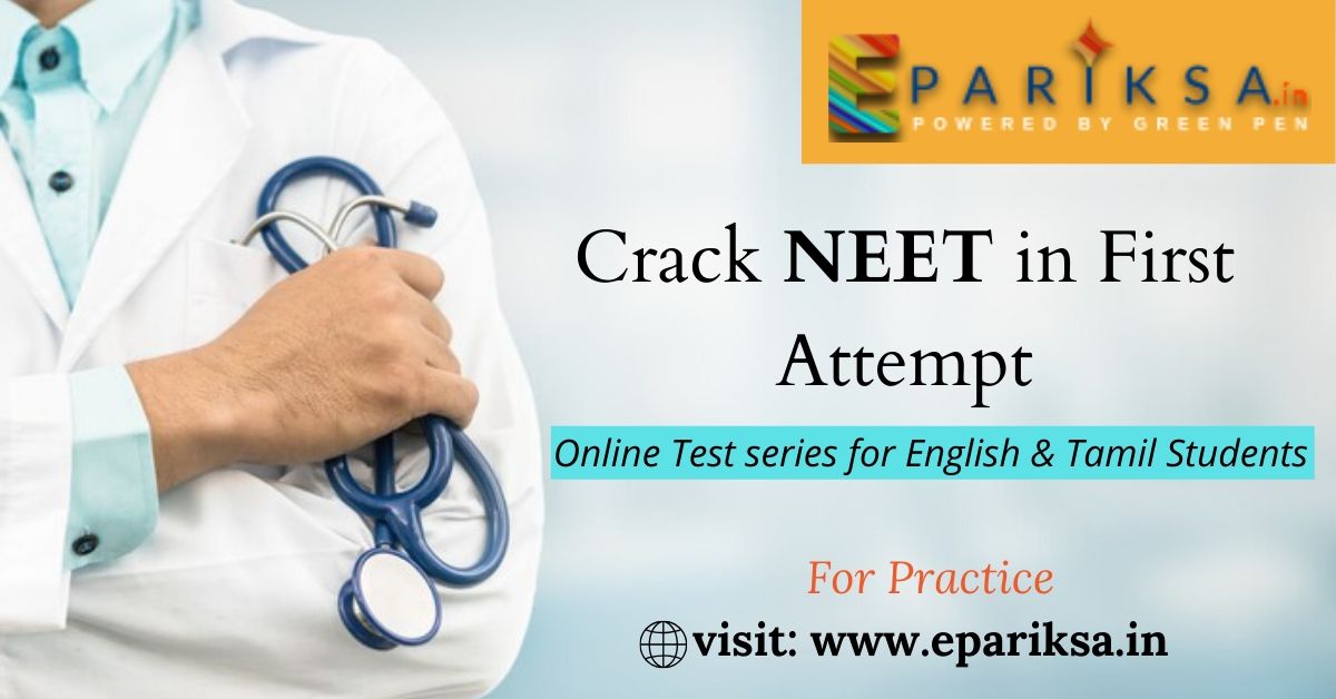 Crack NEET 2020 in the first attempt!