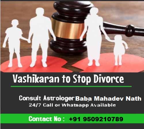 Vashikaran Remedy to Stop Divorce | Totka for stop divorce