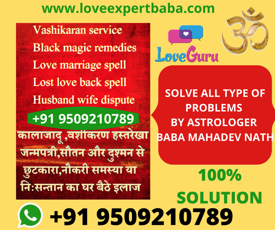 How to Get My Girlfriend Back | How To Get Your Ex Girlfriend Back