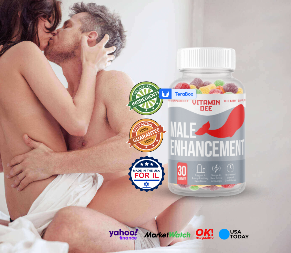Vitamin Dee ME Gummies Israel?