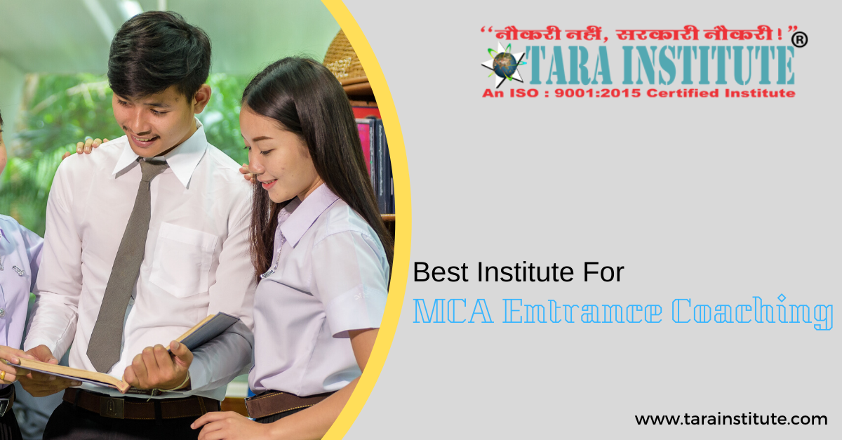 MCA Entrance Coaching in Gurgaon