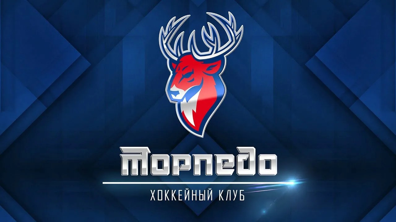 «Торпедо» держит темп в КХЛ: уверенная игра и борьба за позиции на Западе