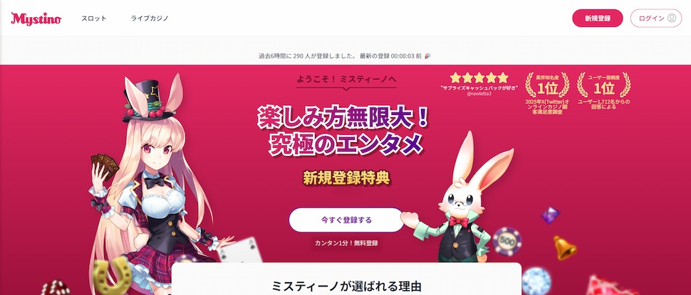 デジタル時代における娯楽としてのオンライン ゲーム アプリ カジノ