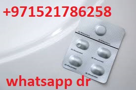 حبوب الإجهاض في دبي [({☎️^ +971521786258 ) الإمارات الميفيبريستون والميزوبروستول 