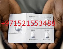 AL Qatar ▶ ●─+971521553488──────▶ ●Abortion pills in Doha [{{☎️misoprostol qatar]}} cytotec💊💊 Buy