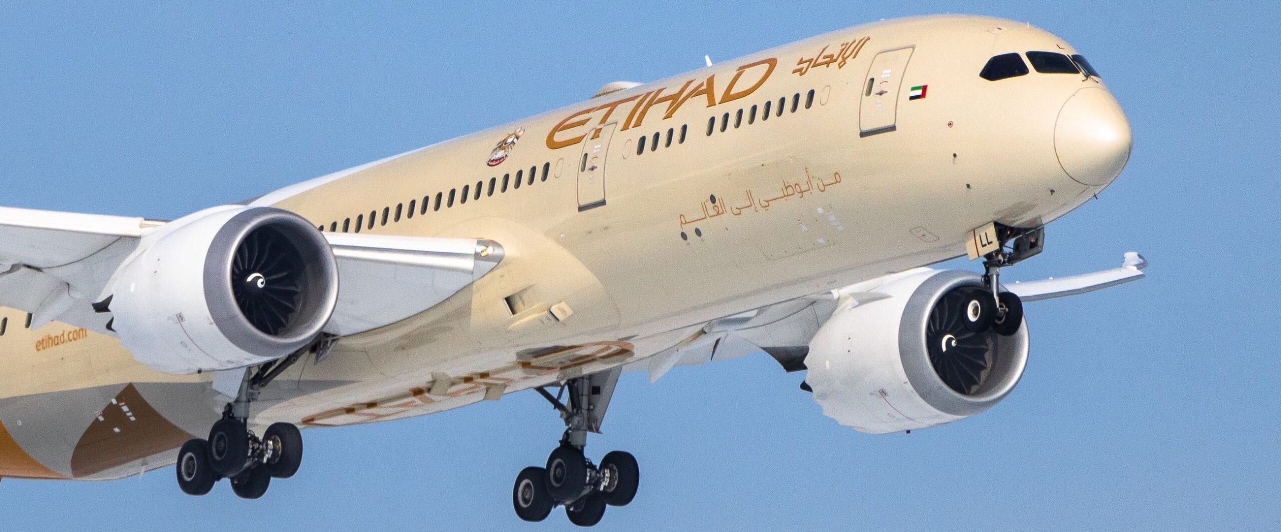 [Humain Contact] Comment parler à quelqu'un chez Etihad ?